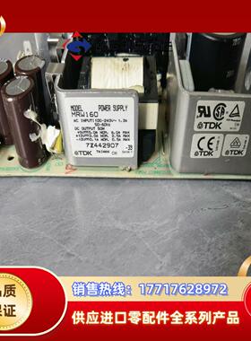 MRW160TDK工业设备电源+5V50A+12V2议价