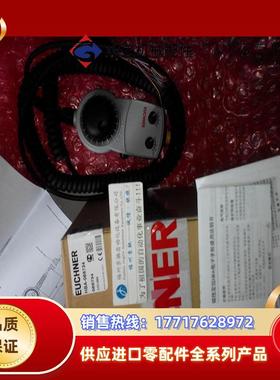 HBA-083495 HBA-083462 HBA-083491 HBA-083499现货安士能议价