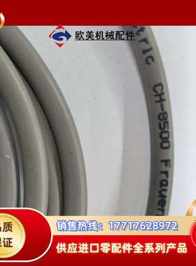 原装正品堡盟CH-8500  IFFK 12P1501/L议价