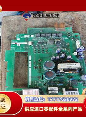 三菱a500系列55-75kw电源板bc186a409g议价