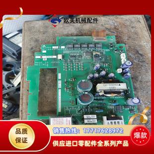 75kw电源板bc186a409g议价 三菱a500系列55
