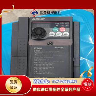 cHT功能正常议价 15k 三菱变频器型号FR D740