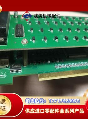 Leadtech雷赛IOI-0320 V11+雷赛IOC议价