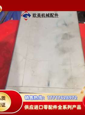 DATRON电机105X00A议价