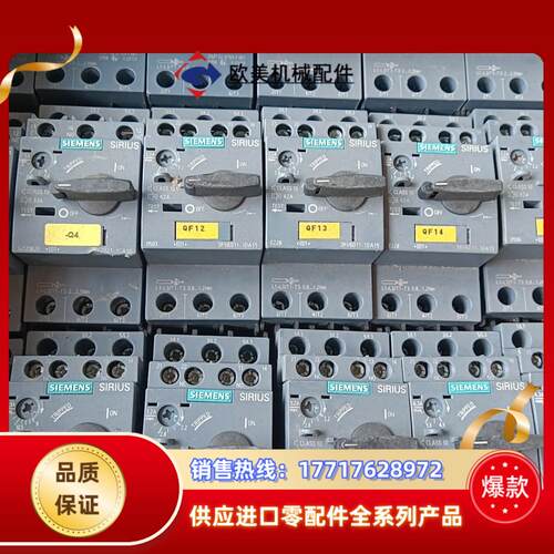 3RV2021-4BA1014-20A3议价