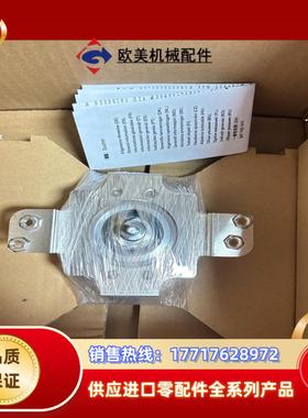 SEW编码器型号OG83SSN1024EG7S全新原装现货议价