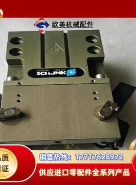 雄克夹爪气缸B  80         307139议价