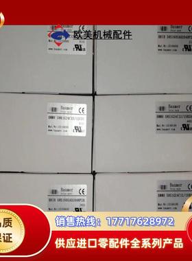 堡盟BMMV 58K1G24C1312C05全新原装正品议价