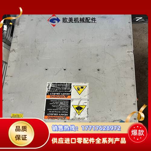 AE OVAtion2560SF射频电源 件成色如图议价