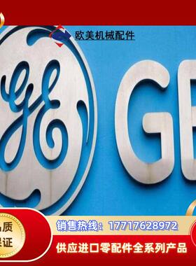 IC693ACC302A 全新 出议价