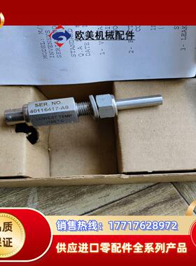 铂电阻温度传感器型号M5113-2 低温度-196议价