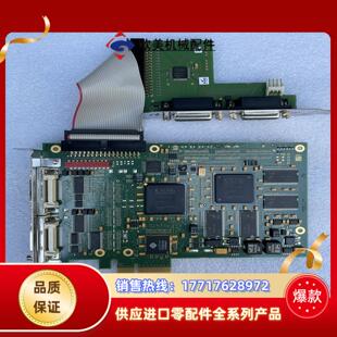 德国 Silicon Software 图像采集卡 micr议价