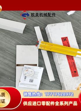 ABB光幕2TLA022302R0100 Orion1-4-议价