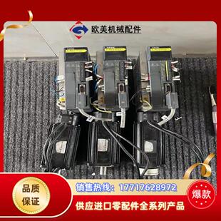 DS3L-20P7-PFA驱动器MS-80STE-M035议价