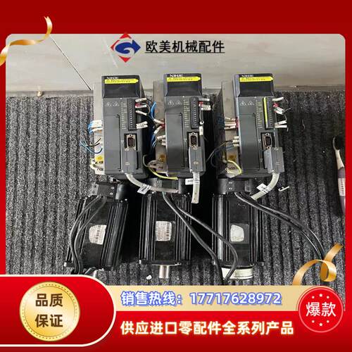 DS3L-20P7-PFA驱动器MS-80STE-M035议价