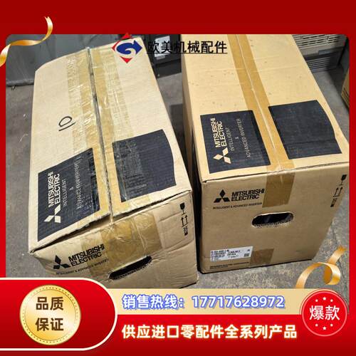 三菱全新余货FR-F820-00490-3-N6原装进议价