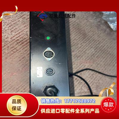 CM ELEKTRONIK ab CU5101T1NY W议价