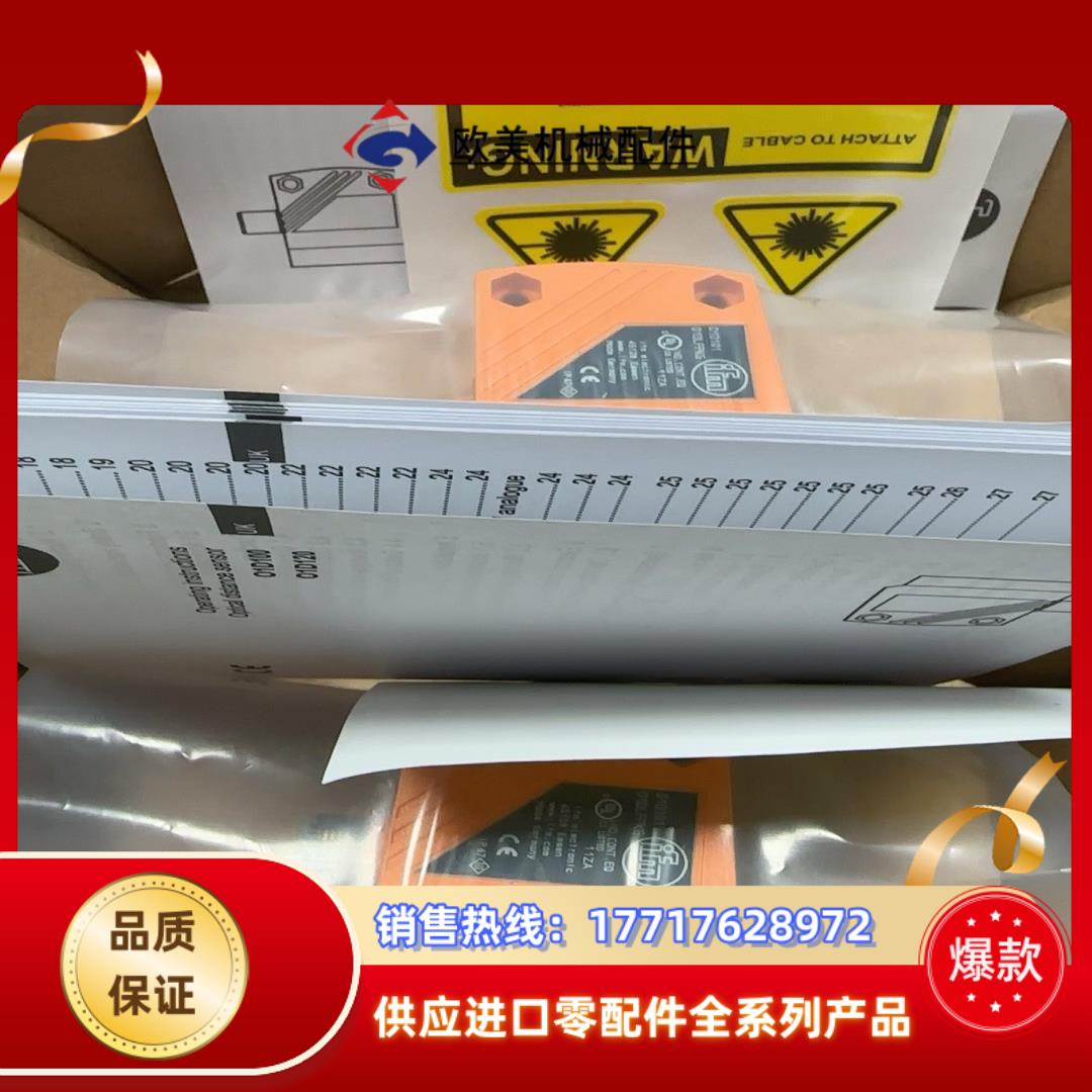 O1D101   01D101 议价