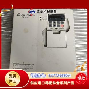 士林变频器靓货SF 75－G实物议价 040－11K