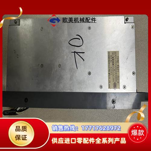 三菱系统电源 PD21B测试好议价
