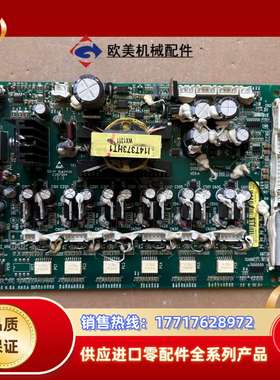 蓝海华腾驱动板I14T373HT1，37KW，件，功能议价