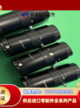CHIOPT长步道 ML5010A 50mm工业镜头议价