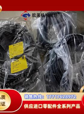 M12 8芯网线207995 V19-G-30M-PUR-A议价