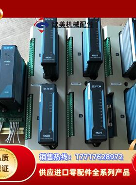 科远模块KM621S  KM940-C KM225SDO议价