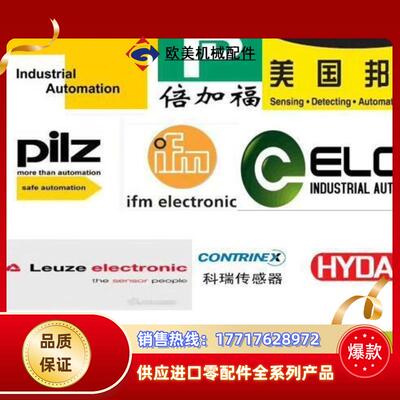 威格勒全新原装正品激光测距传感器Y1TA100QXT3议价