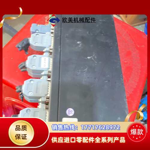 UWC4812联盈测控cnc影像仪控制器议价