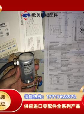 053240 PWE0008BRG053130 PWG-AEZ0080S074817 KCA1E1E1E1E0议价