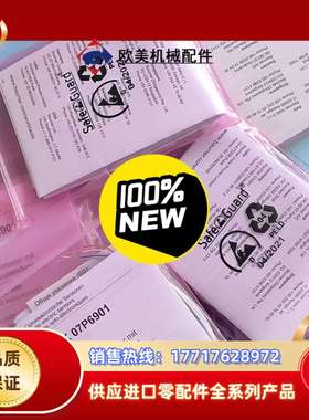 FHDK 07P6901全新堡盟传感器 FHDK 0议价