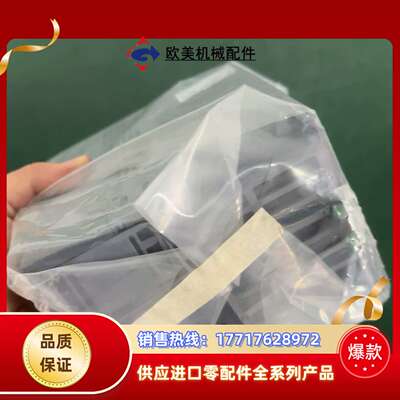 全新正弦变频器EM730E-4R0-3B议价