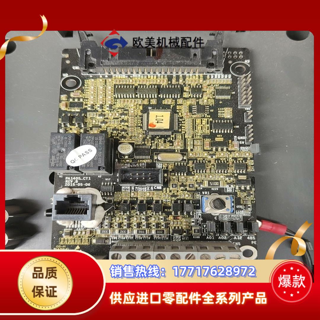 11kw英威腾GD200A 主控板 17001-01862议价