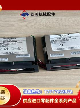 霍尼韦尔模块PLC900A01-0001 51450951-议价