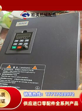 SAN变频器600G-30G37p-S4 3037kW实议价
