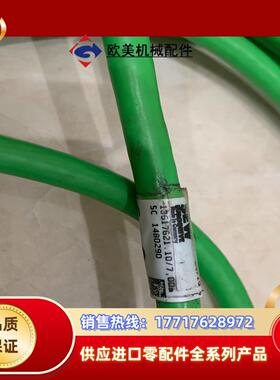 SEW电机编码器电缆 13617621系列议价
