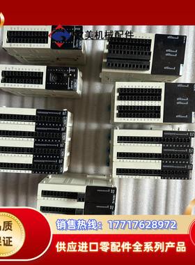 HCFA禾川HCA8C-8X8YT-P4已售议价