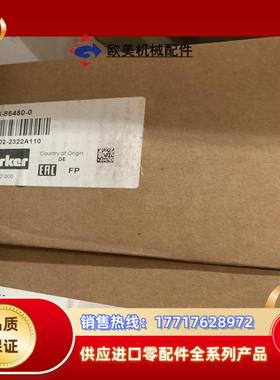 016-86480-0 R1E02 2322 A1直动式派克议价