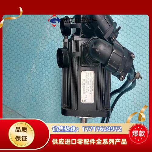 海德伺服电机ACSM130-G07720LZ功能完议价