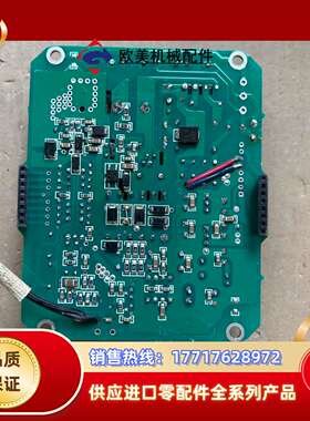 电磁计转换器电路板RPAC48，140800595，议价