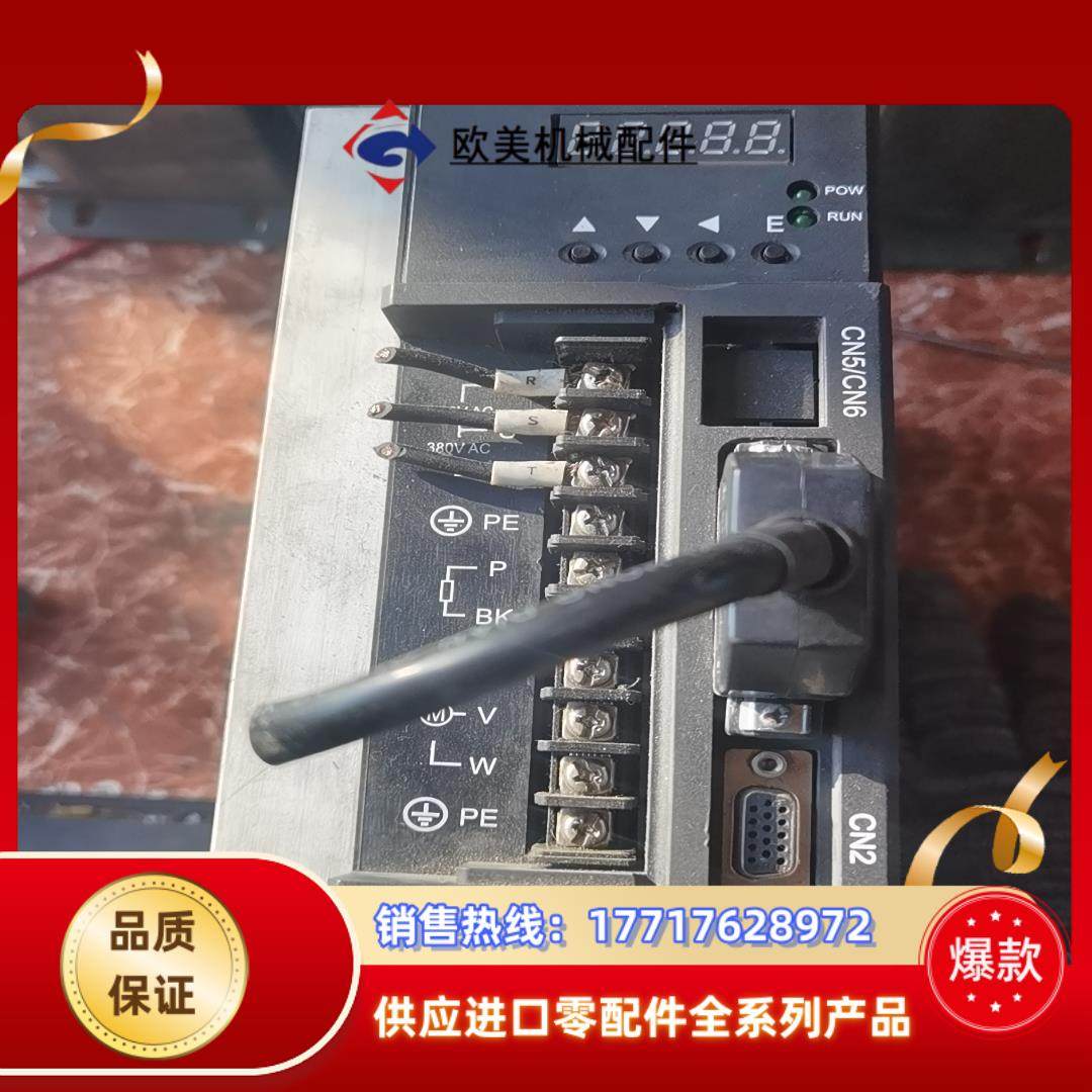 英迈克TH-T3a-H25F-SABF驱动器议价