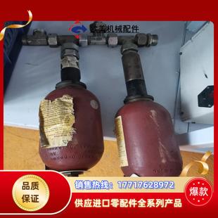 3议价 05A1112A9 HYDAC液压系统囊式 SB400