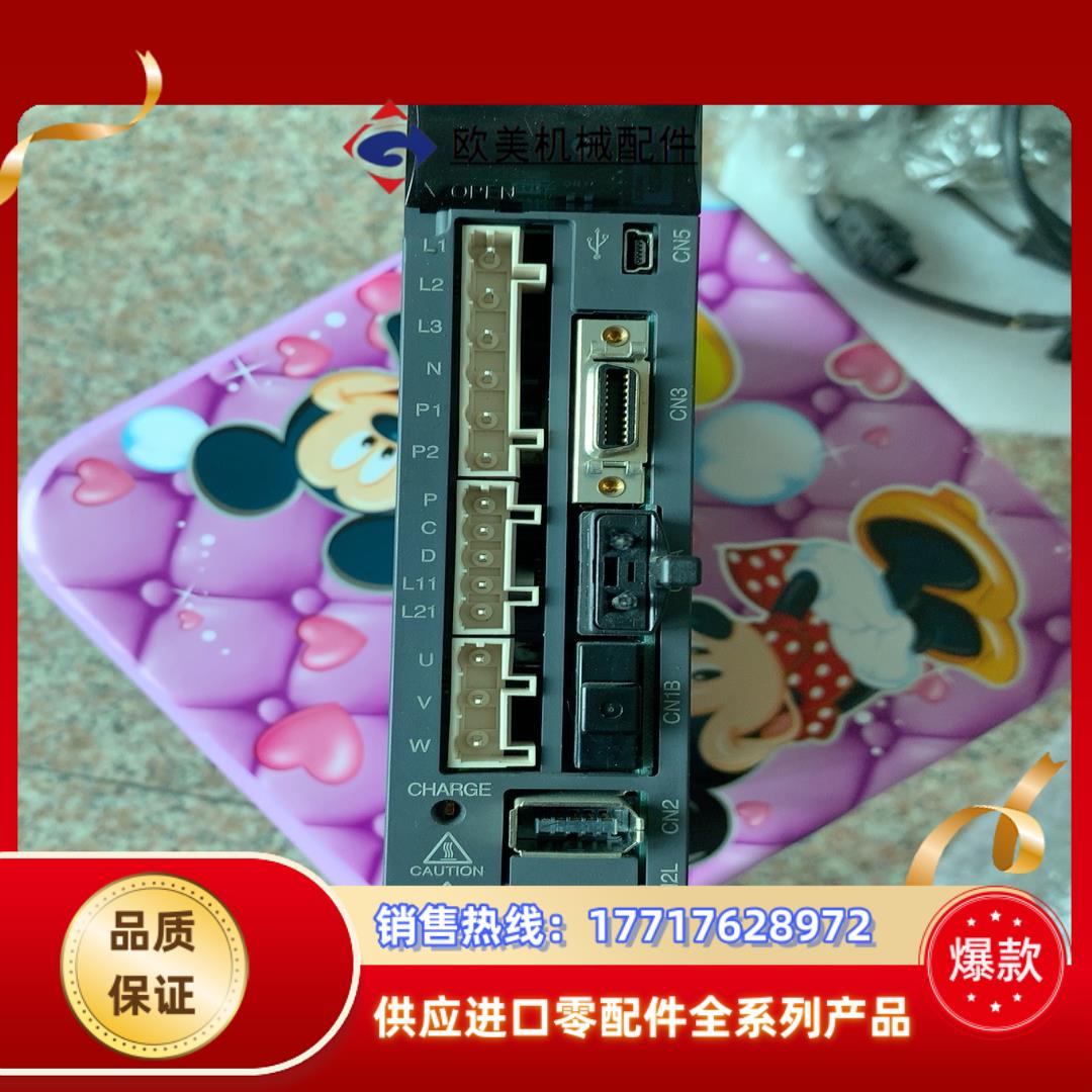 三菱驱动MR-J3-40B-S033成色很好议价