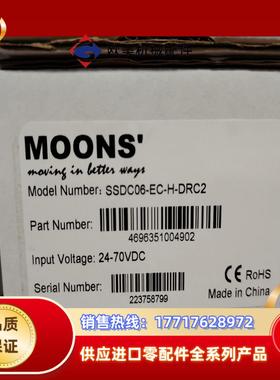 鸣志驱动器SSDC06-EC-DRC2全新议价议价
