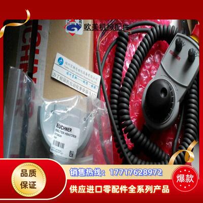 HBLS097922 HBLS097922 HBLS086180 HBLS082555 HBL-090549议价