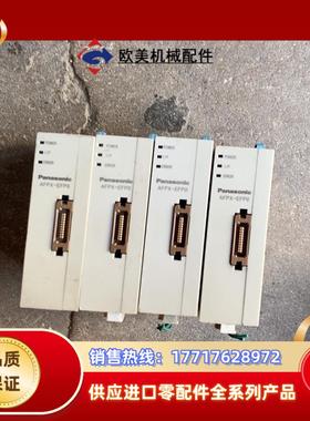 PLC   AFPX-EFPO    原装议价