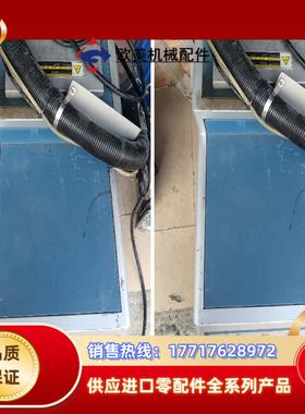 深圳WALTE沃尔特热熔胶机带一管一枪WA-10L议价