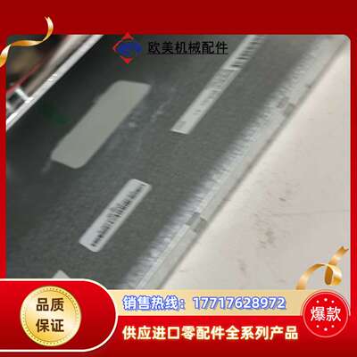 A104SN03V1功能完好实价议价
