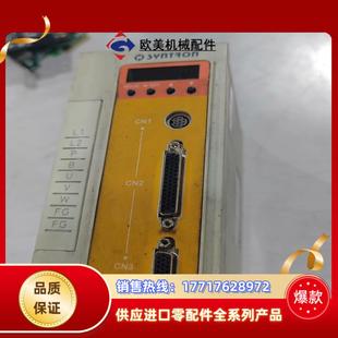 森创伺服驱动器TS0020A22 GS0020议价